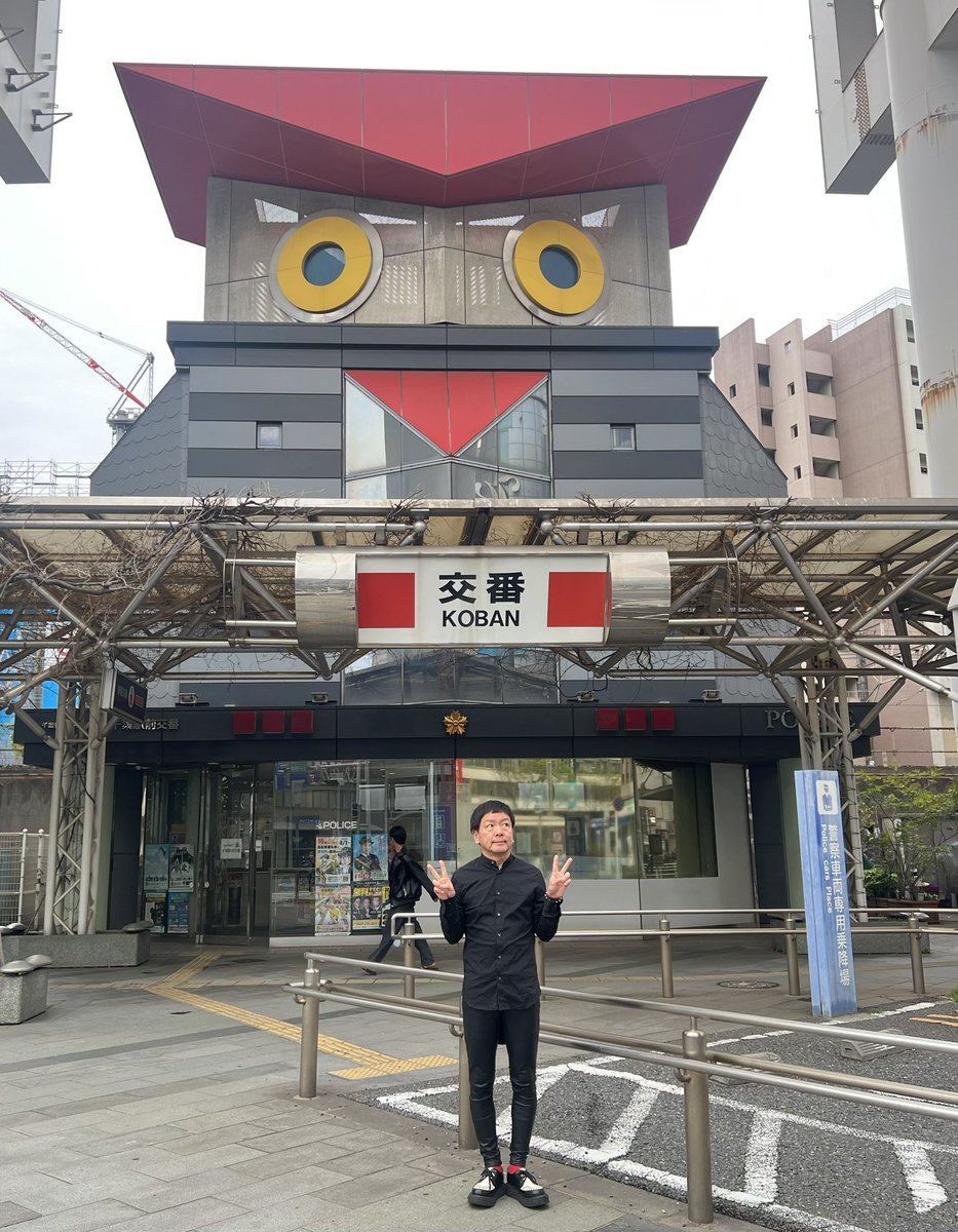 鎖さおりん tweet media