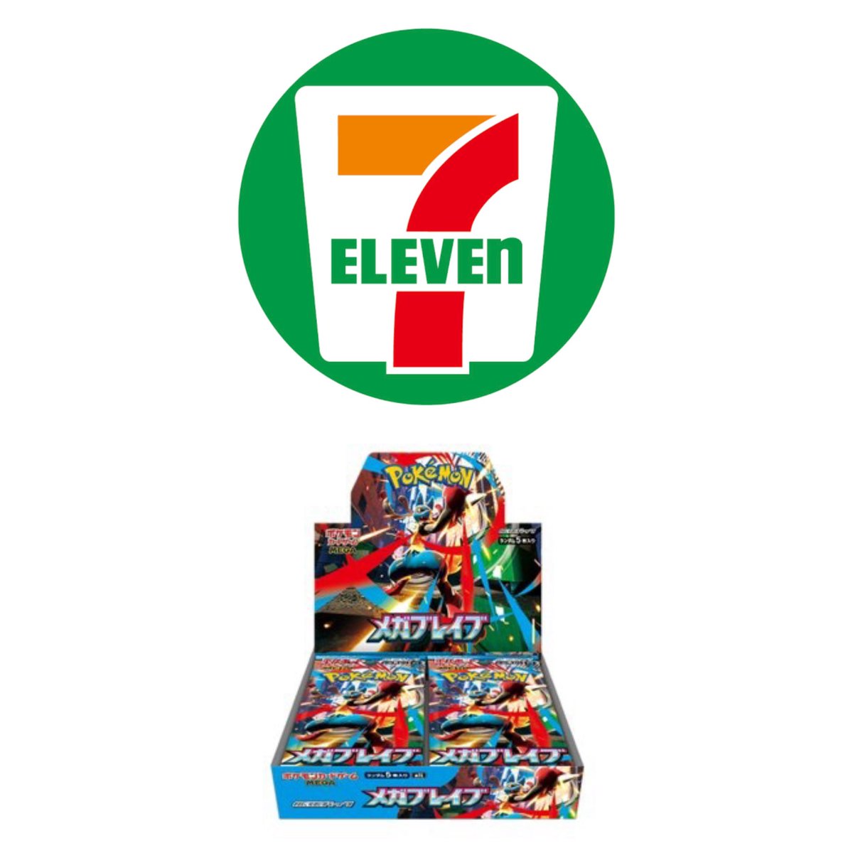 かずー tweet media