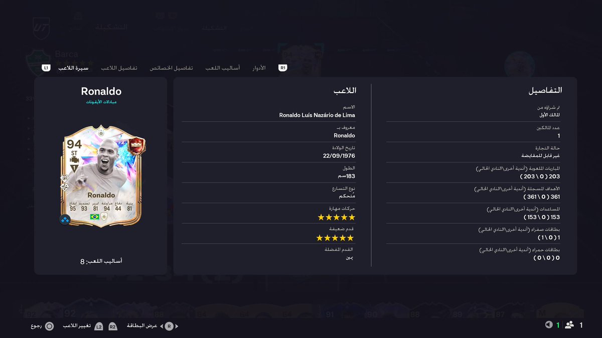 Arrigo Sacchi tweet media