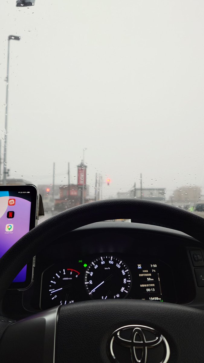 dai✨🌈 tweet media