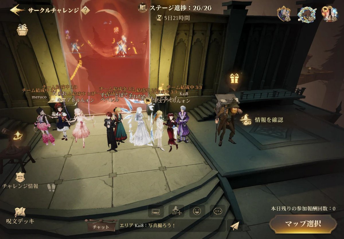 キュアBerryんンォん🍓🥬🫐 tweet media