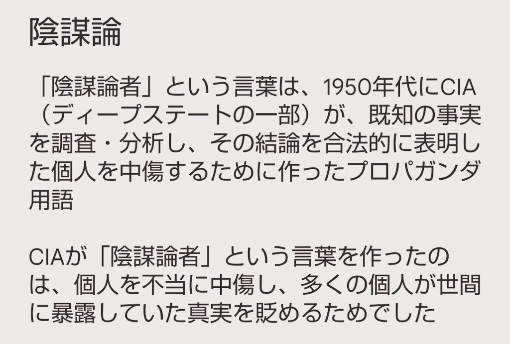 せんり🌏☄️🌑 tweet media