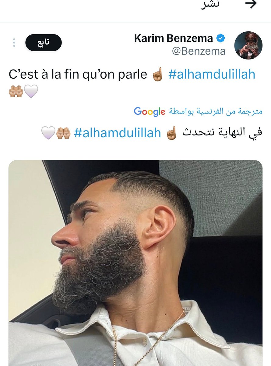 بطل الدوري| F tweet media