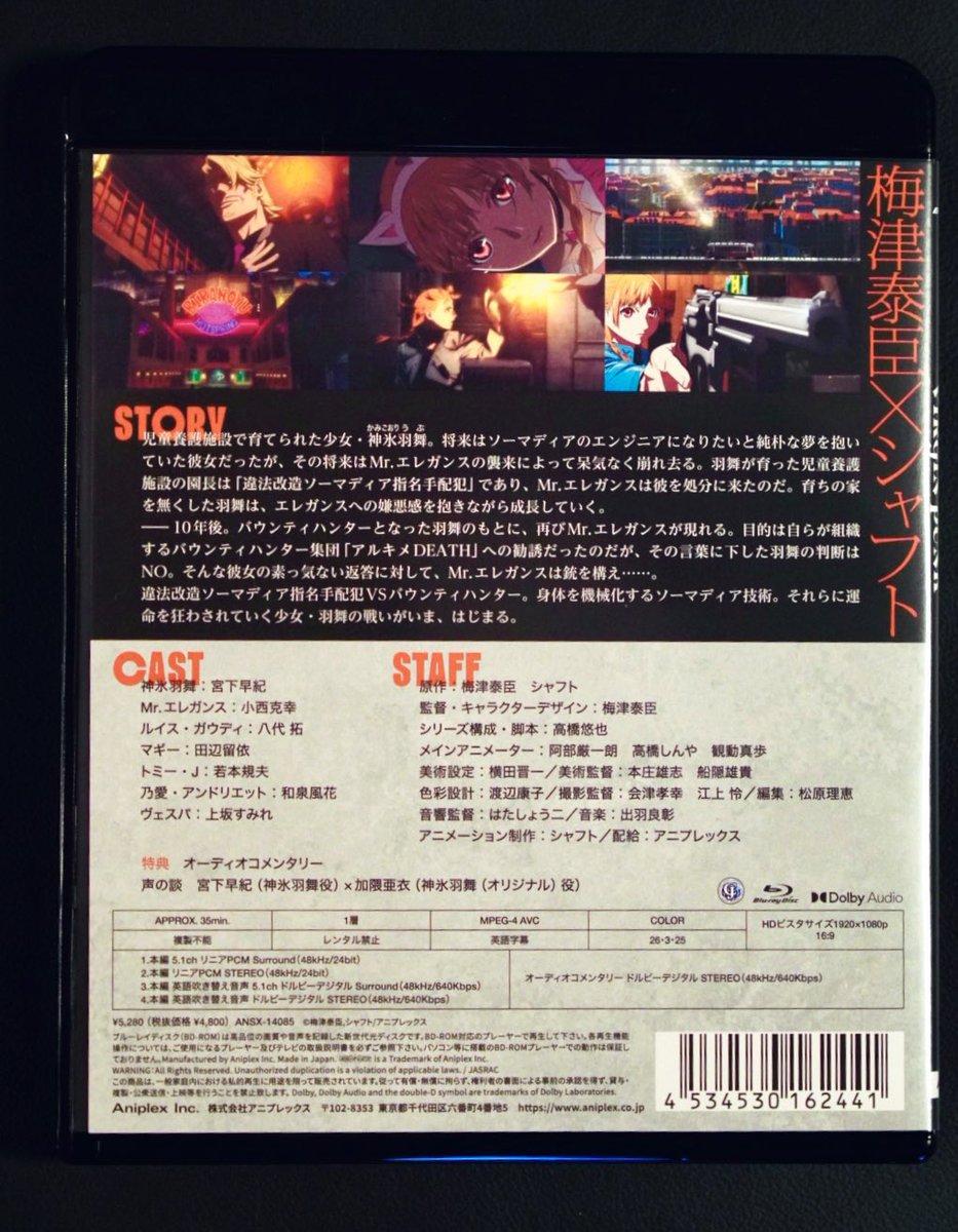 HIDEO_KOJIMA tweet media