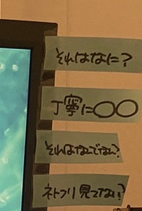 浅葱ライカ👻🕶 tweet media
