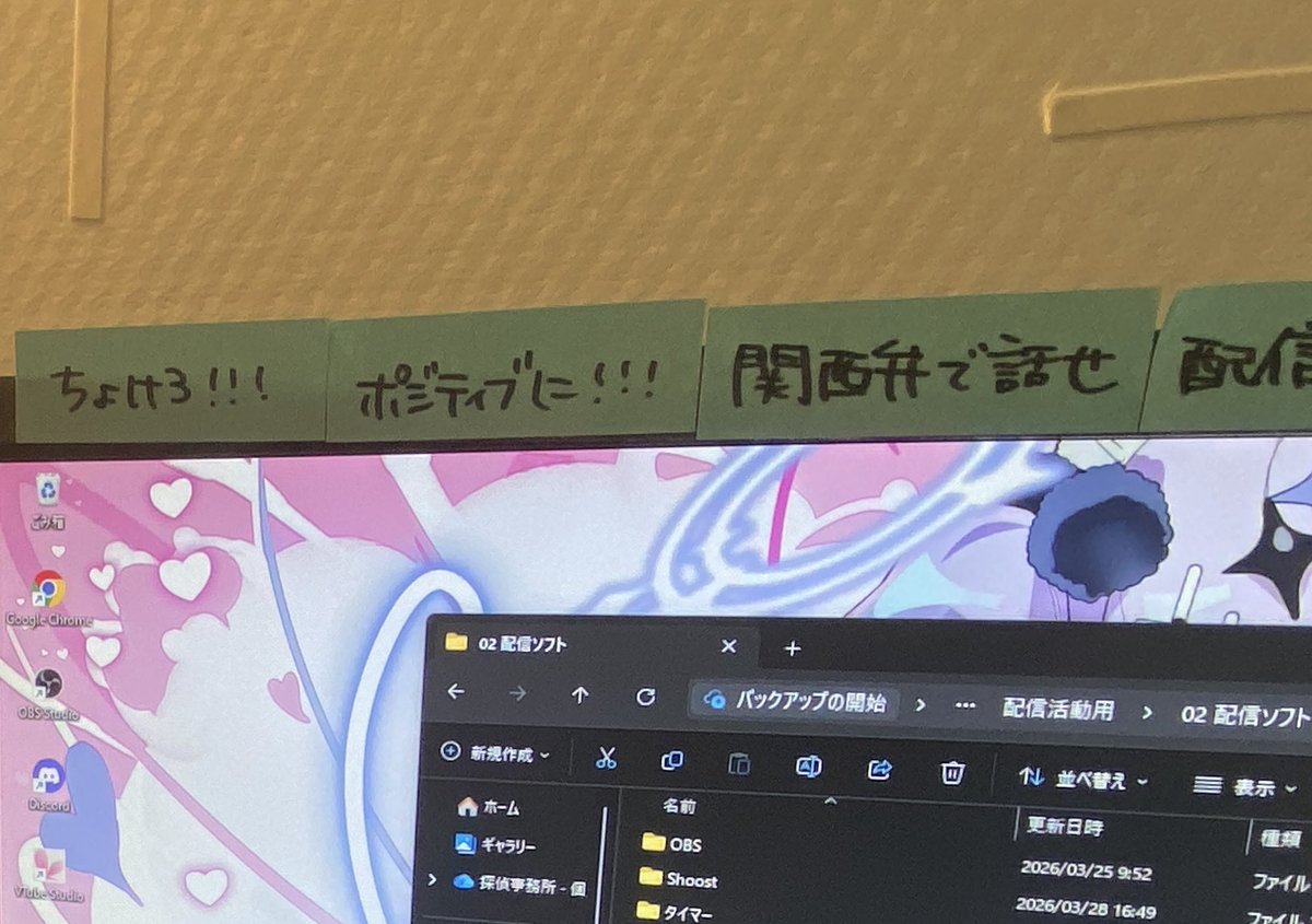 浅葱ライカ👻🕶 tweet media