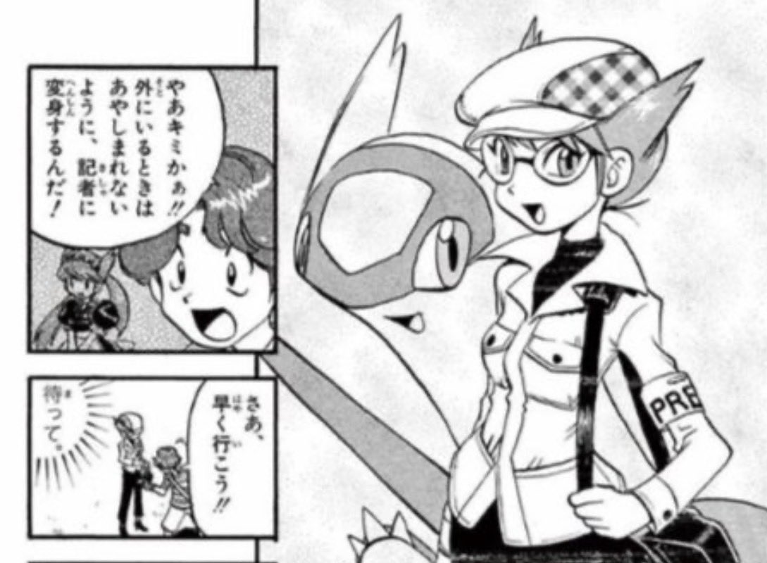 さざなみ tweet media