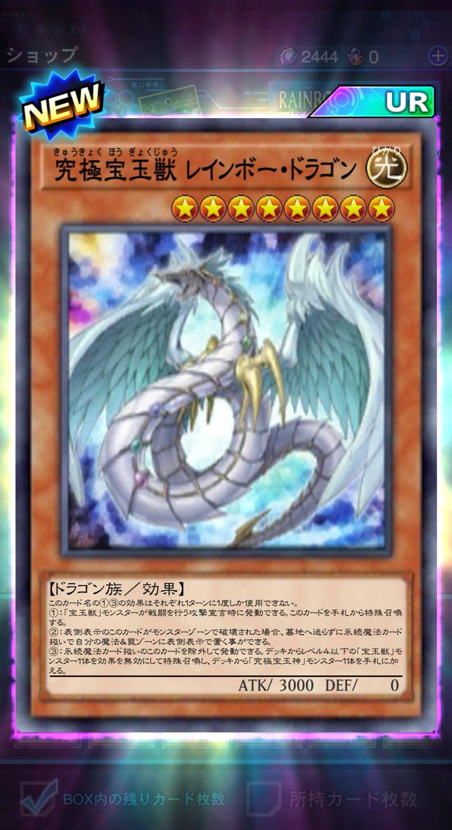 バッチ(あいばファンド研究所) tweet media