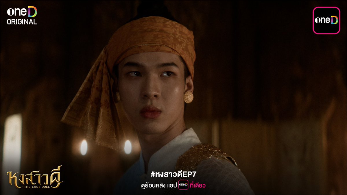 𝐼𝓃𝓉𝓇𝑜𝓋𝑒𝓇𝓉𝓁𝑒𝑒🎀 tweet media