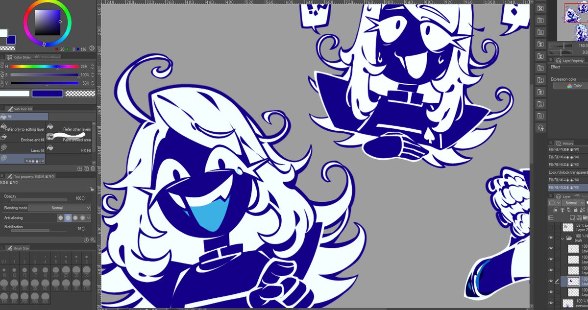 CIEL .✦ˎˊ˗ more active on bsky tweet media