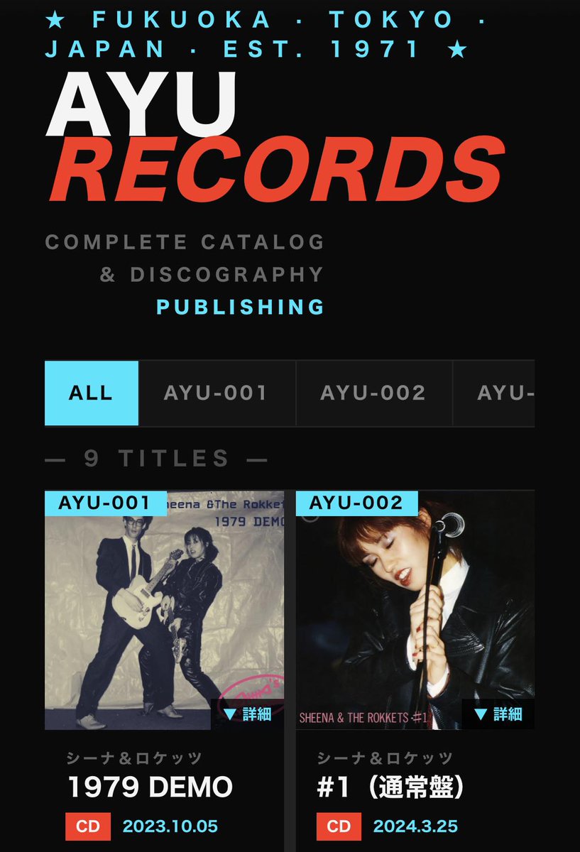 DEE　JAY　YOSHIDA tweet media