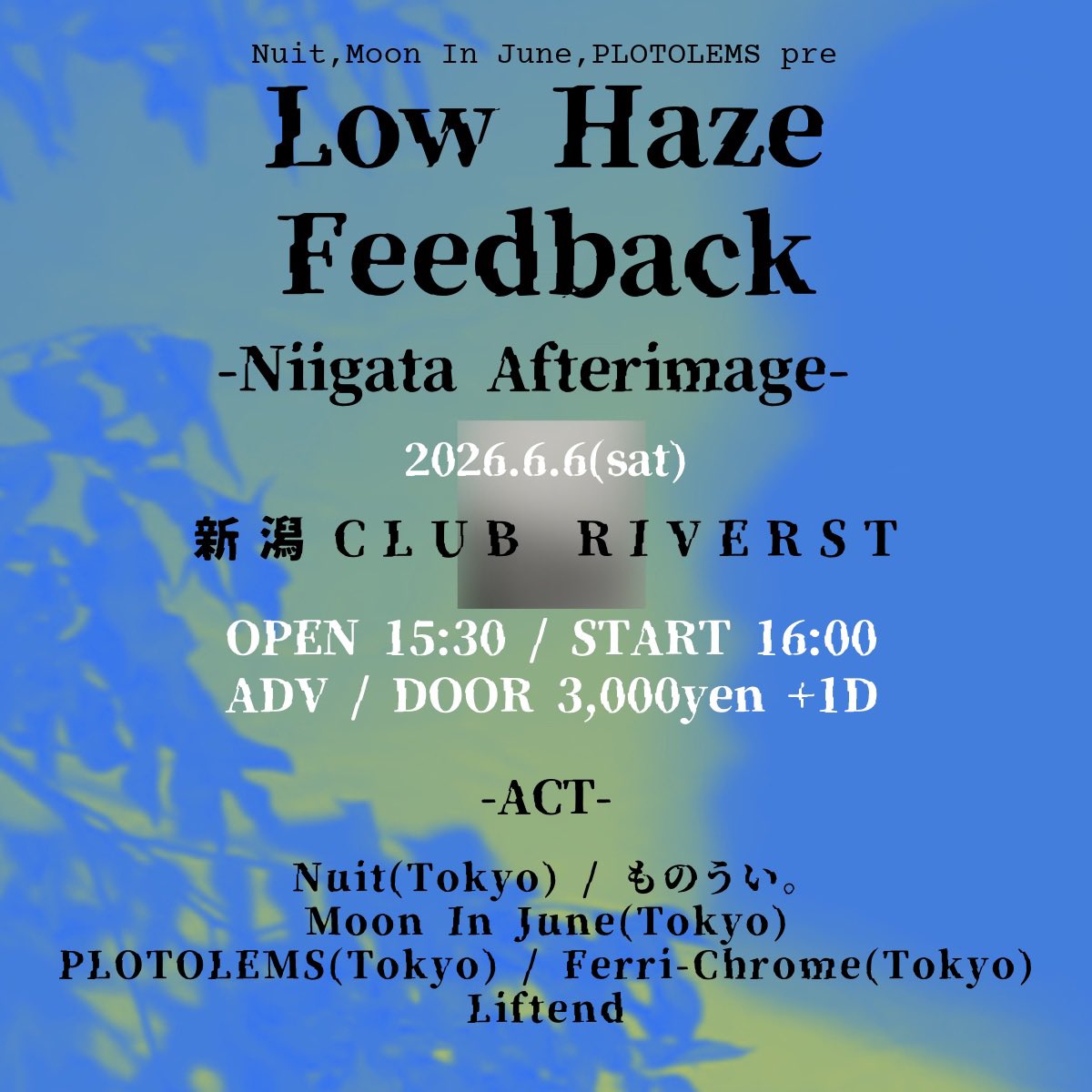 Nuit(ニュイ) tweet media