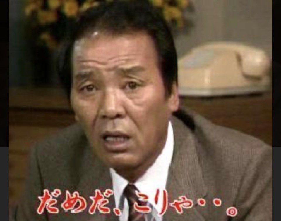 デケッチー tweet media