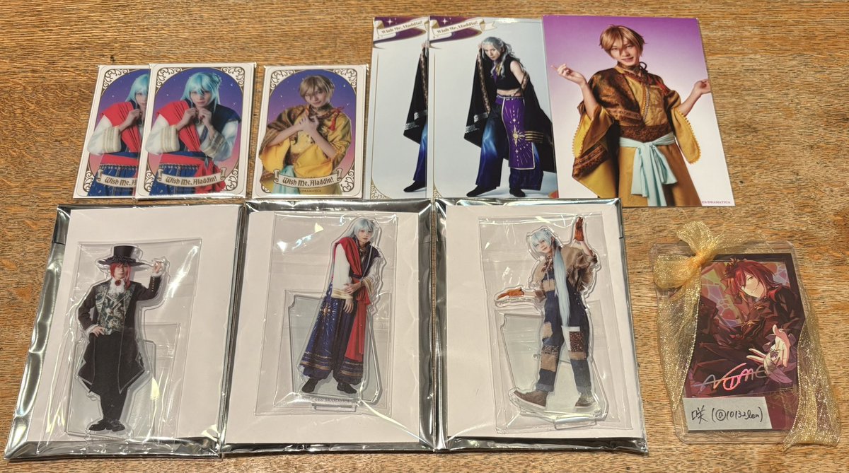 咲(サキ@ tweet media