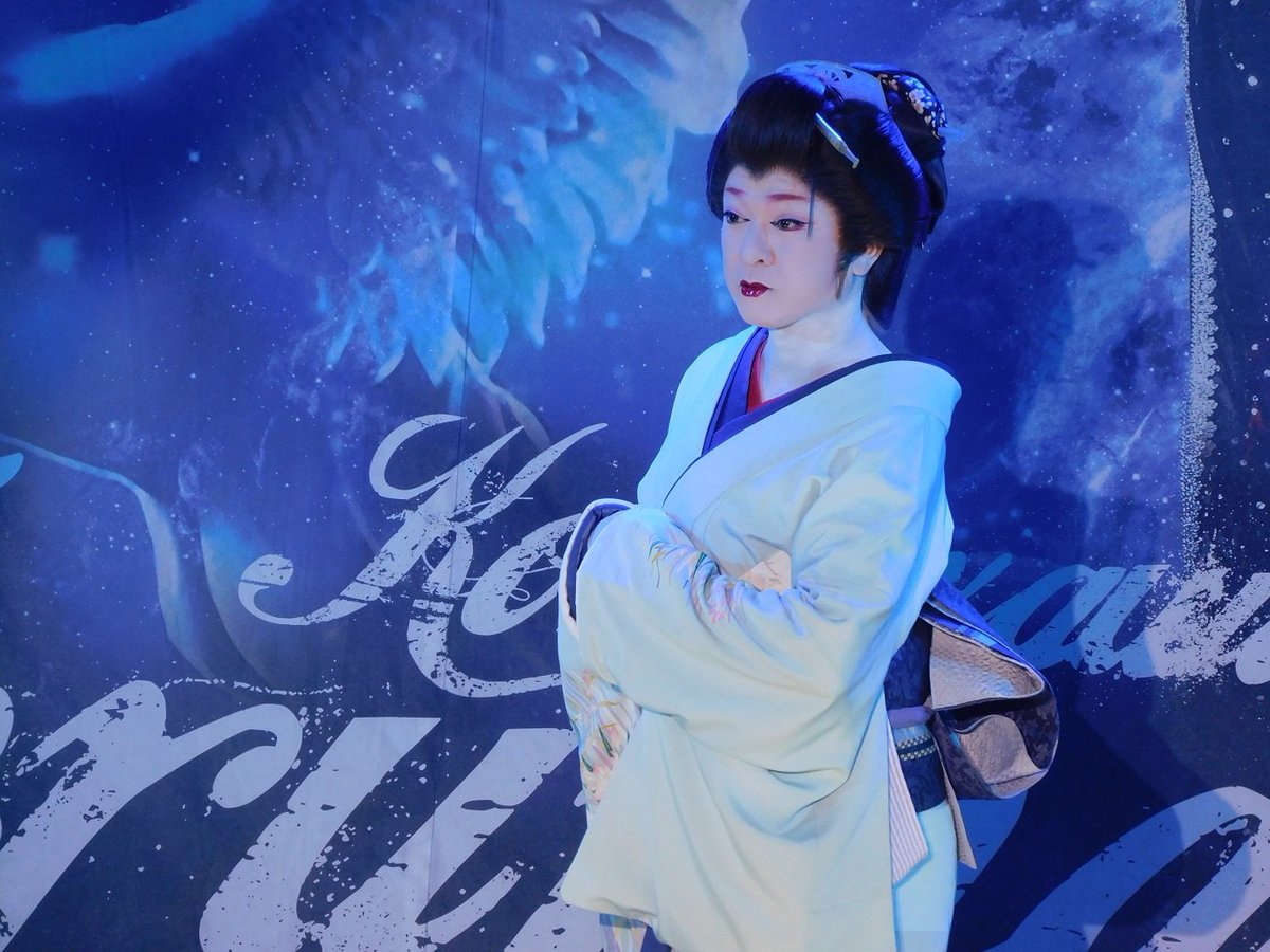 39an32's tweet photo. 4月5日(日)    立川けやき座    昼の部
#大衆演劇
#真芸座輝龍
ゲスト #梅乃井秀男 https://t.co/6UwphOOcyl