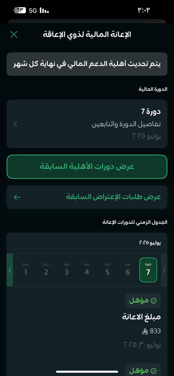 Sadswpw's tweet photo. @Alya_hamud055 ليش انا2025 https://t.co/wKhqXdBbx8