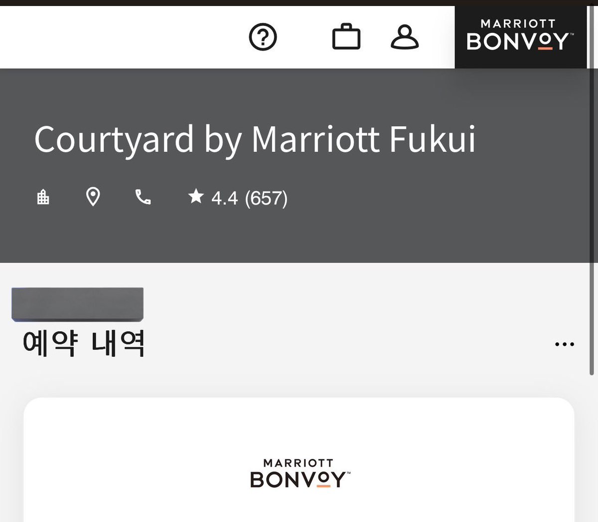 마민주 tweet media