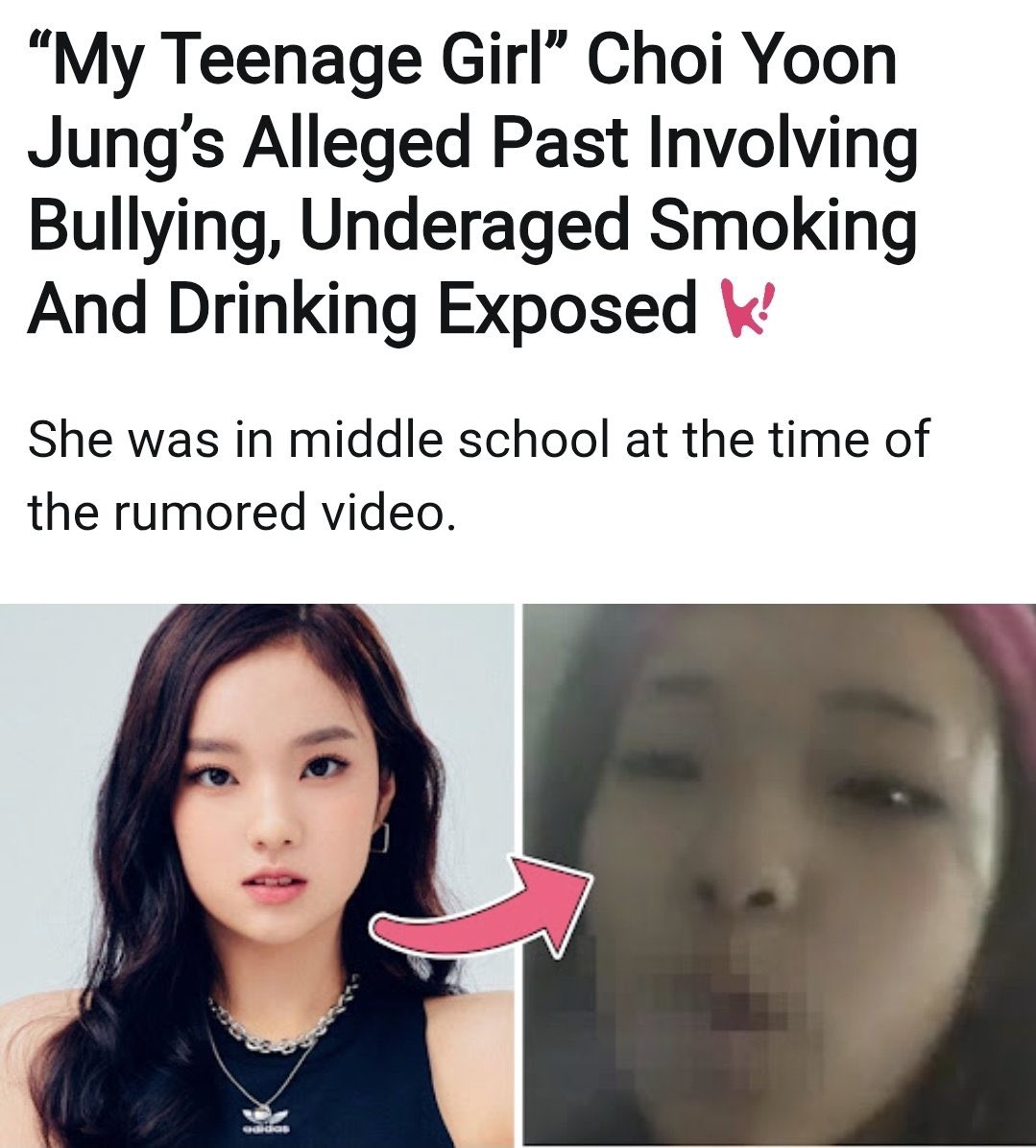 มยง tweet media