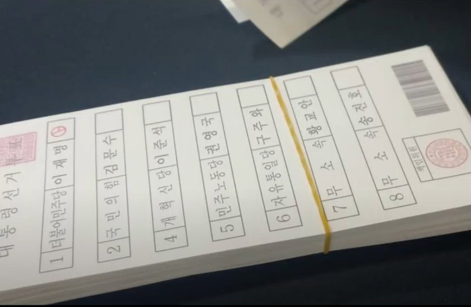 soulfree tweet media