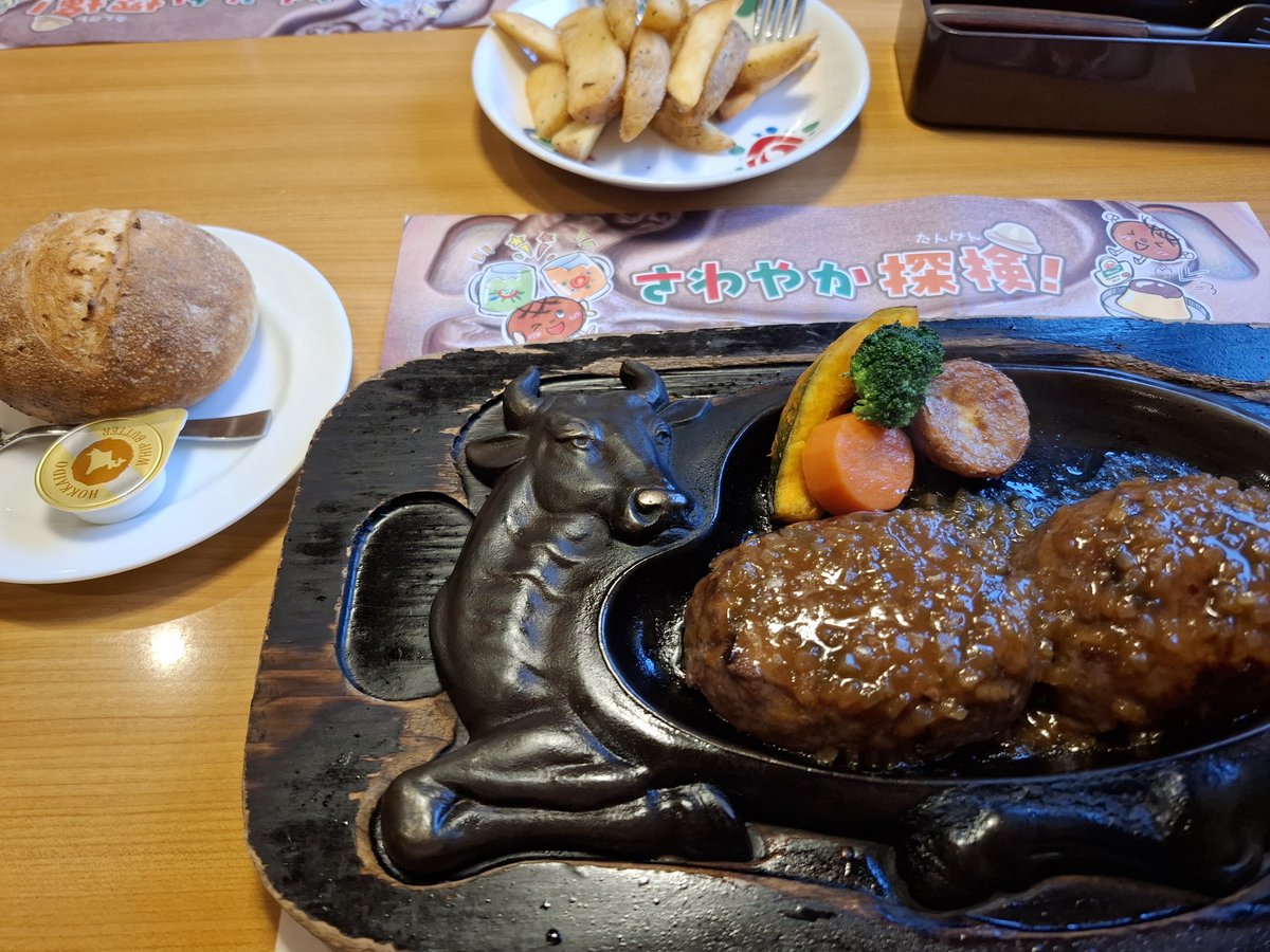 おろく🐺 tweet media