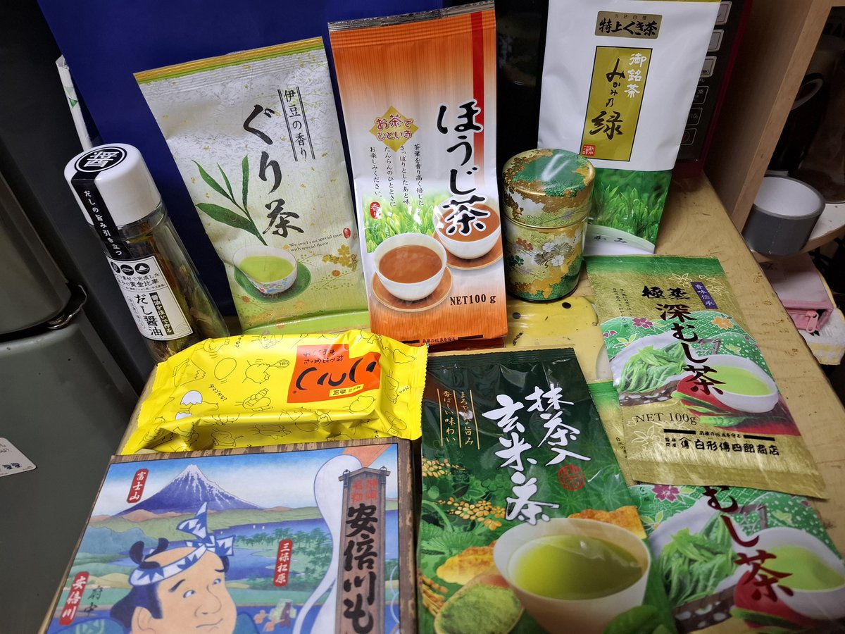 おろく🐺 tweet media