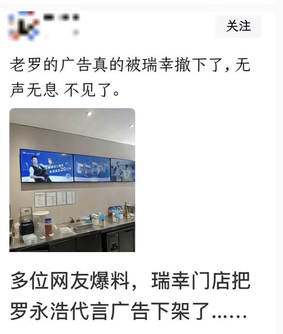 禿道道🐟 tweet media