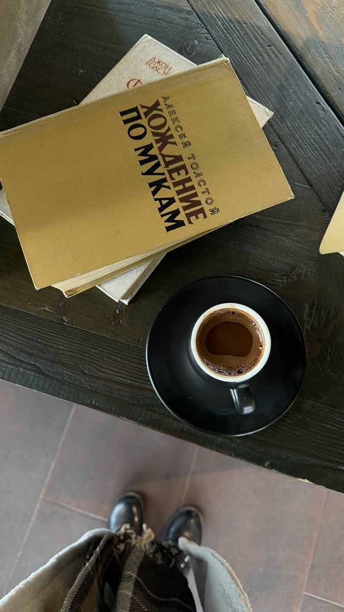 أينمَـا tweet media