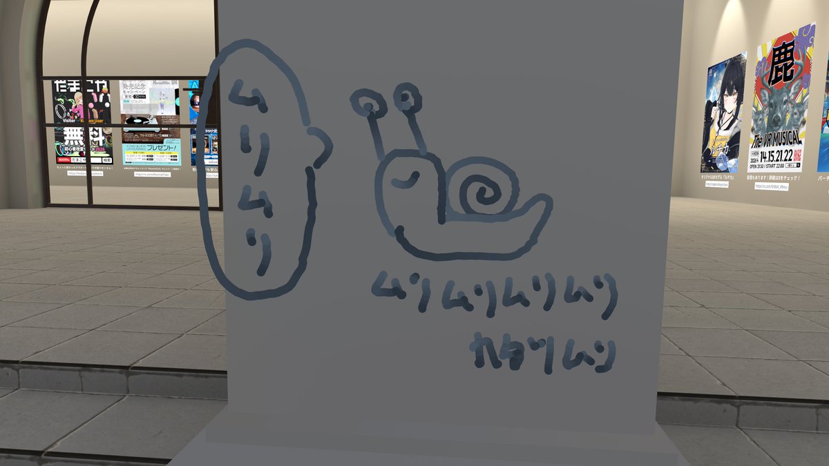 mimiz_san's tweet photo. 今日のみみずのみ画伯の絵 https://t.co/5IyYPBJ8Qs