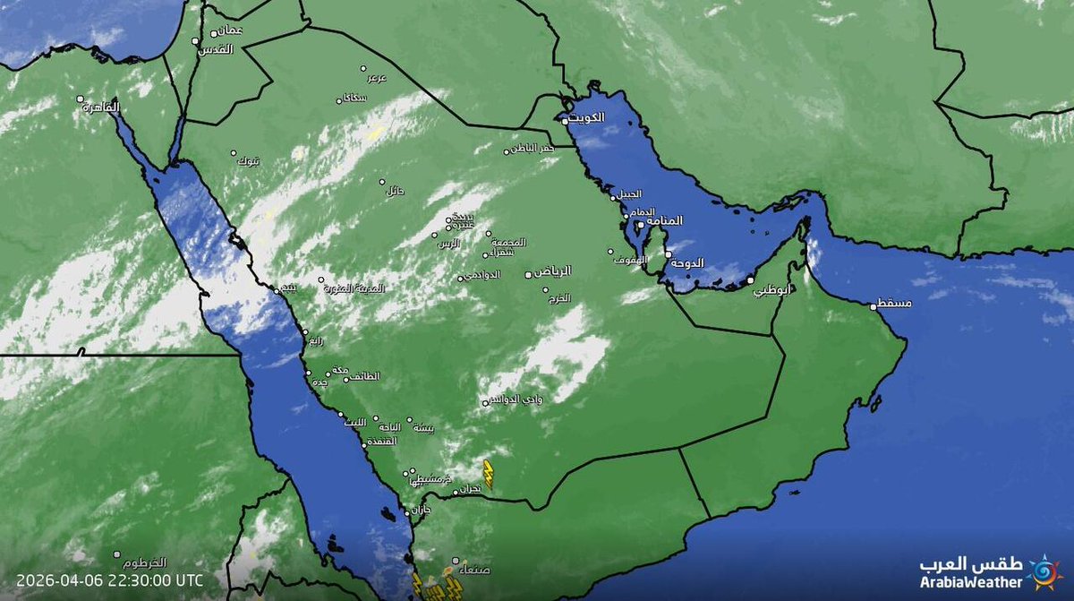 رادار الأقمار الصناعية للسحب tweet media