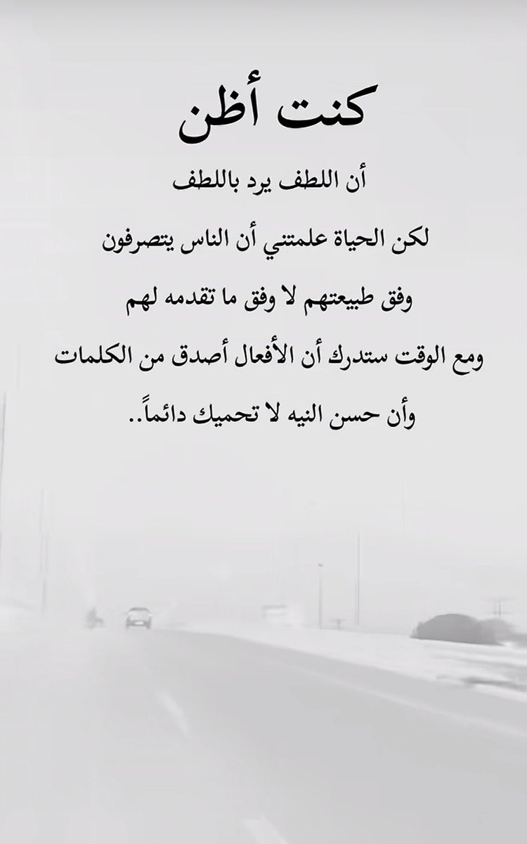 ملهمة 🇸🇦 tweet media