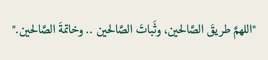 د.ياسر الدوسري tweet media