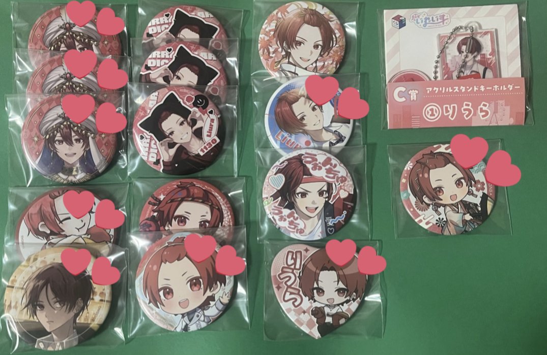 取引垢 tweet media