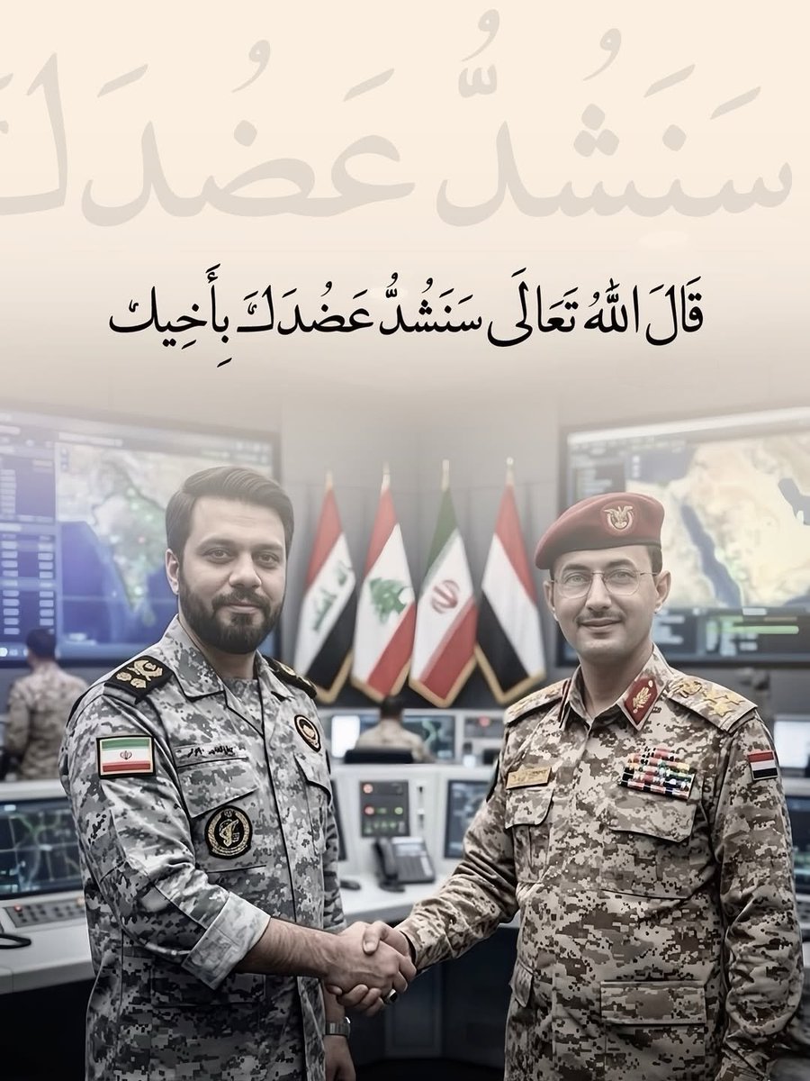 مرد سایه 🇮🇷 tweet media