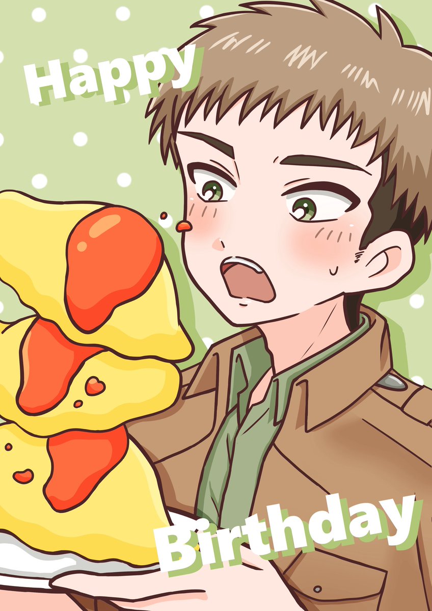 けちゃ tweet media