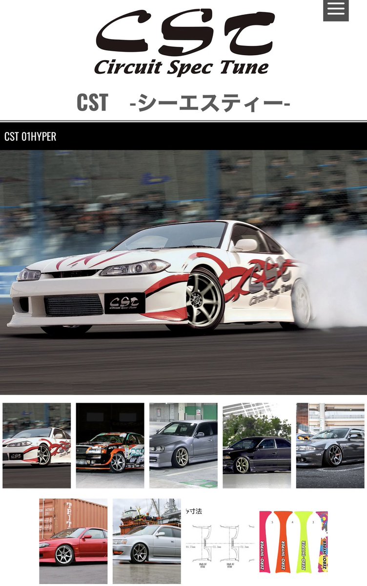 ドゥオール【公式】 tweet media