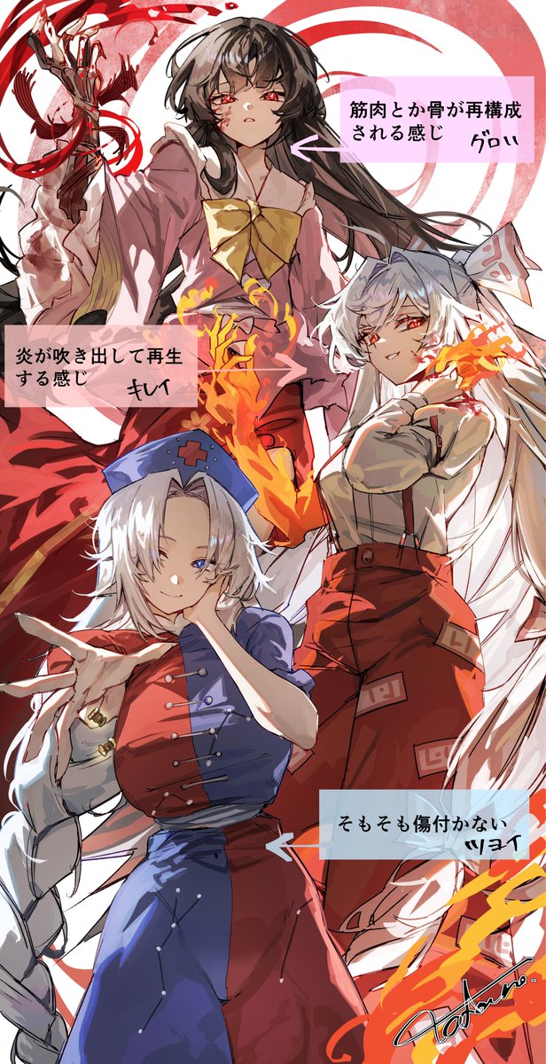 ただの tweet media