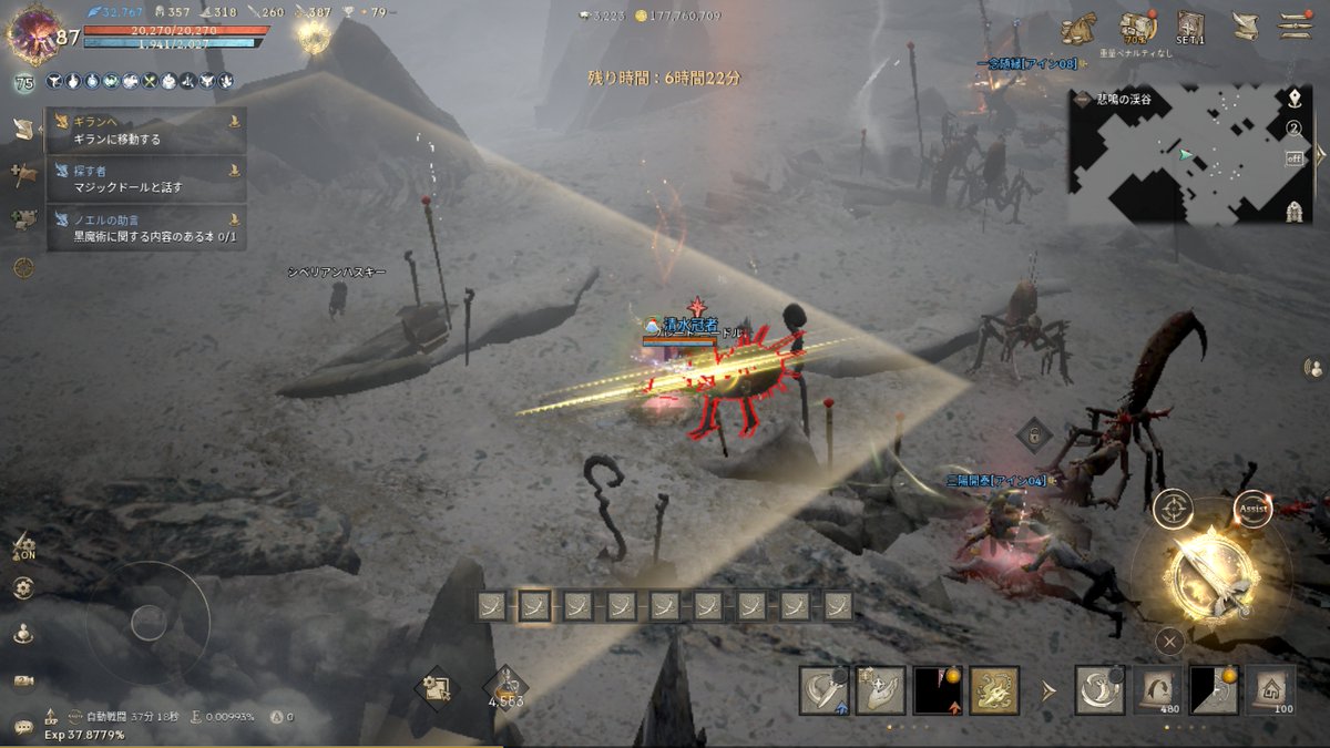 あんばだか tweet media