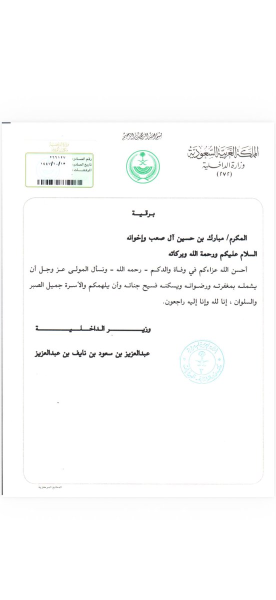 مارك tweet media