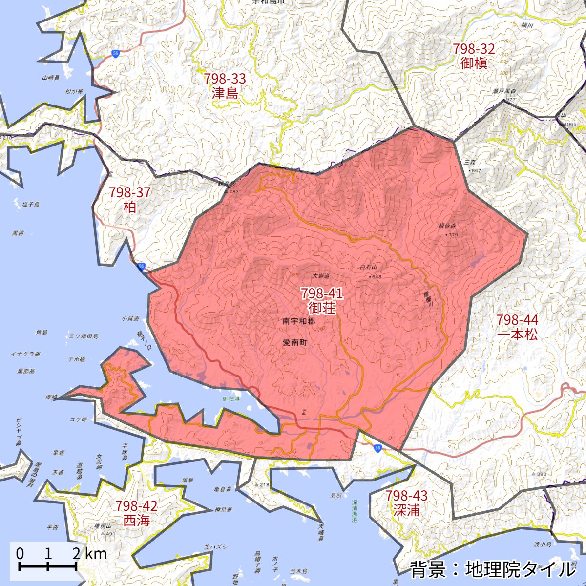 はにしな tweet media