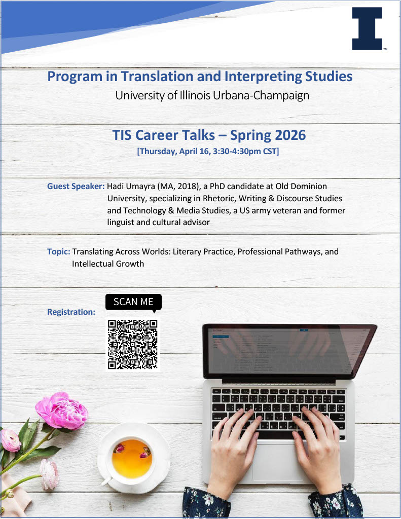 Illinois_TIS's tweet photo. 🎉 Ten more days!

We’re thrilled to welcome back our alumnus, Hadi Umayra (Class of 2018), for the next TIS Career Talks:

Translating Across Worlds: Literary Practice, Professional Pathways, and Intellectual Growth

🗓 Thu, Apr 16, 2026 | ⏰ 3:30–4:30 PM CST

Don’t miss it! https://t.co/93jMYJac6J