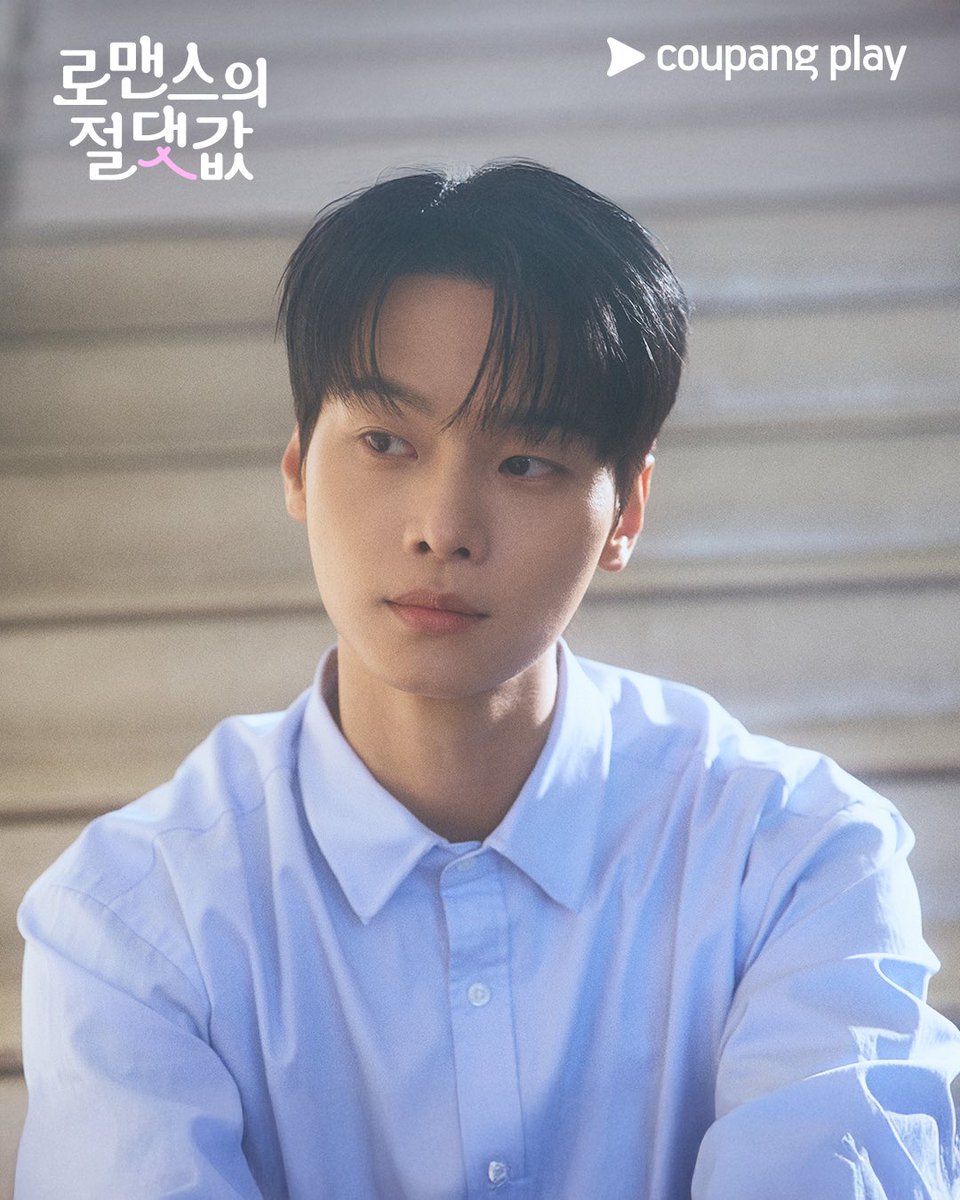 쿠팡플레이 Coupang Play tweet media
