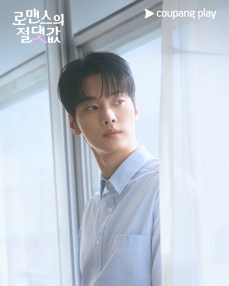 쿠팡플레이 Coupang Play tweet media
