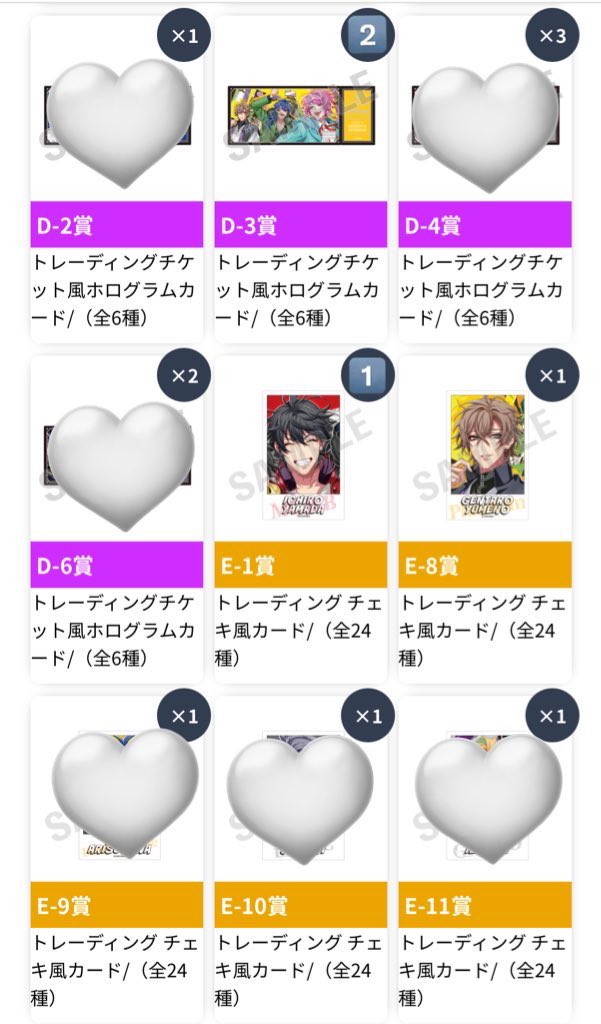 れもん🍋リトリン有△ tweet media