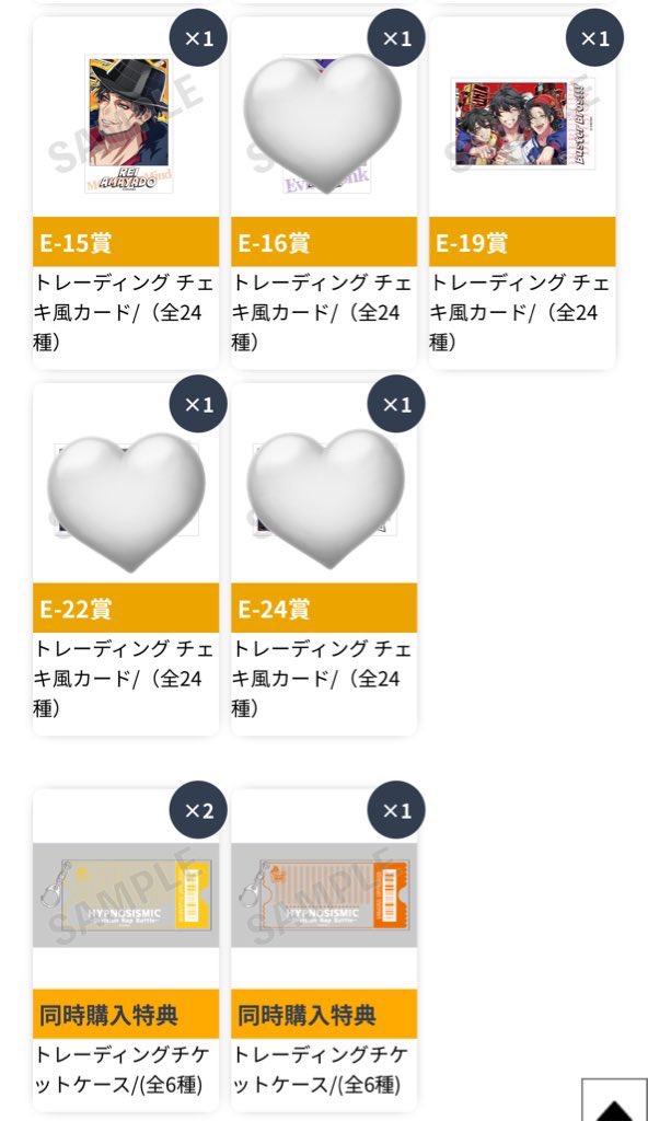 れもん🍋リトリン有△ tweet media