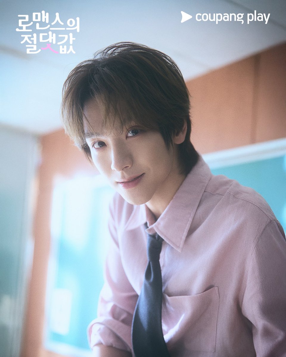 CoupangPlay's tweet photo. https://t.co/8iavKX9s0p