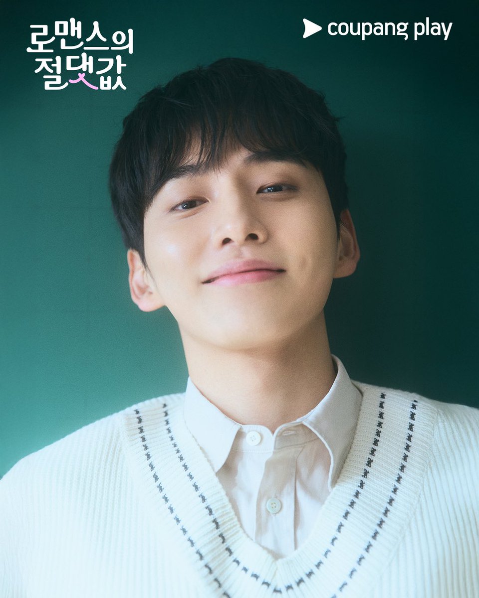 CoupangPlay's tweet photo. https://t.co/7EJrdXFgtl
