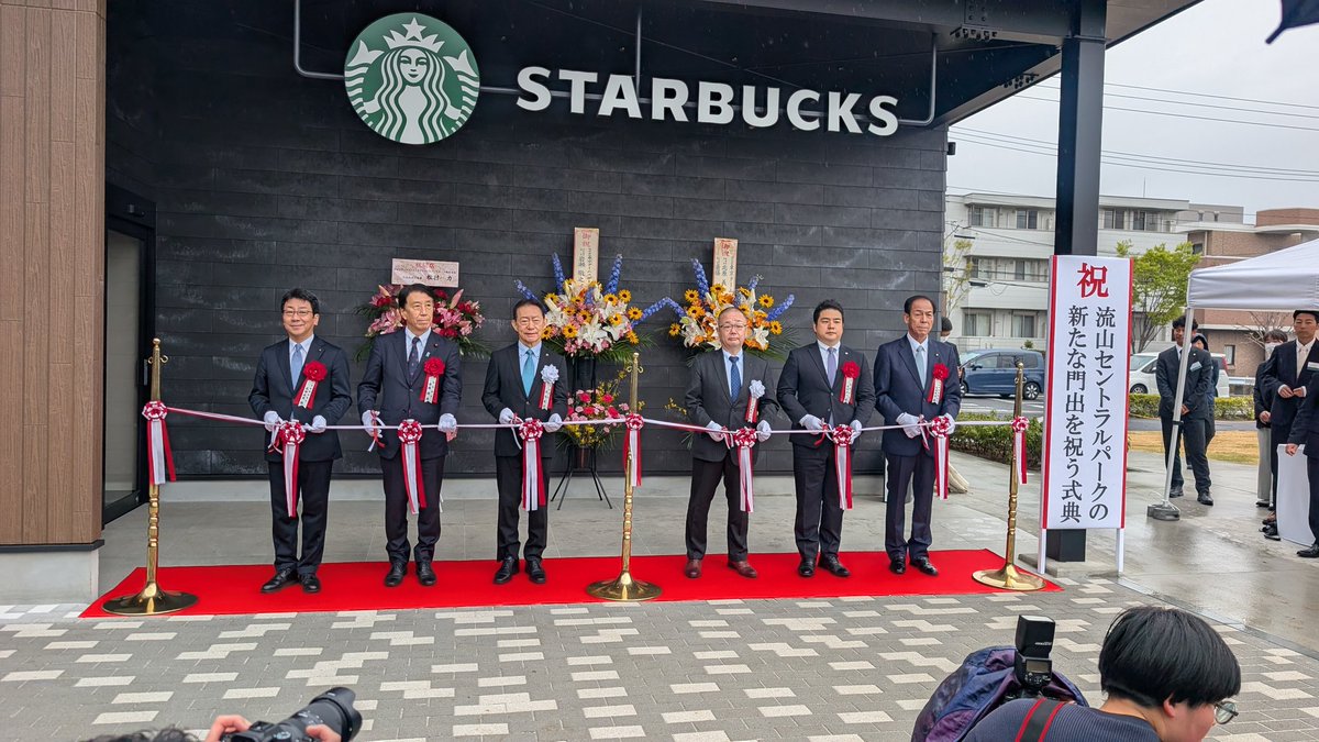 流山市議会議員　西尾だん tweet media