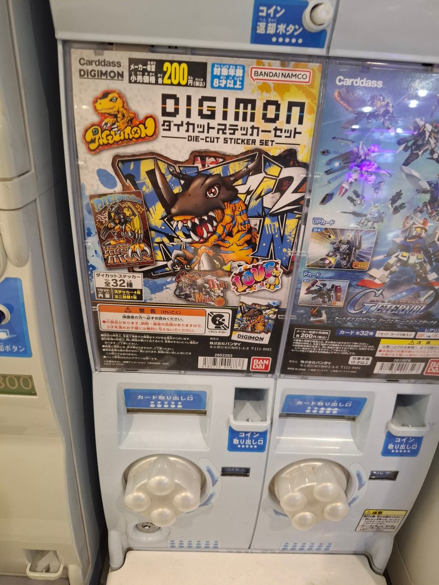 おろく🐺 tweet media