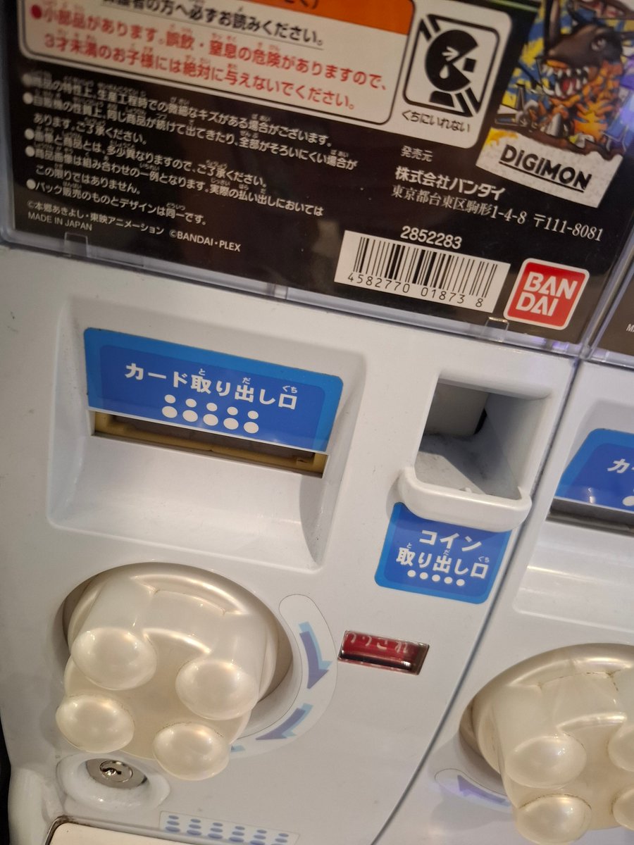 おろく🐺 tweet media