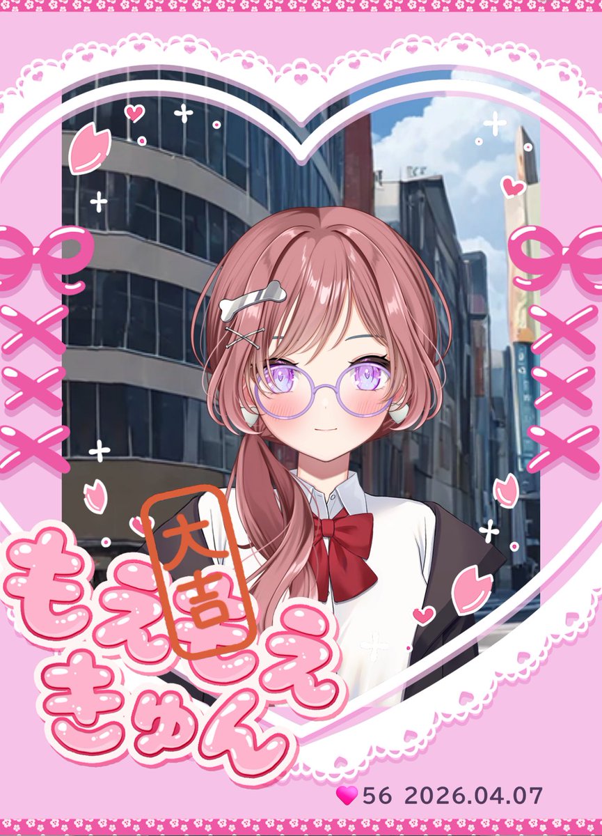 SHIBATARYU_0728's tweet photo. #うちのアイミー 
#アイミー推しと繋がりたい https://t.co/0CnHmp0NsQ